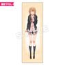 My Teen Romantic Comedy Snafu Too! Almost Life-size Tapestry Iroha Isshiki Stand on Tiptoe (Anime Toy)