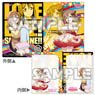 Love Live! Sunshine!! Clear Holder Ver.5 Hanamaru (Anime Toy)