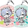 Re: Life in a Different World from Zero A lot of Rem Acrylic Strap vol.2 (Set of 6) (Anime Toy)