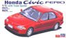 Honda Civic ferio VTi Trunk Spoiler Ver. (Model Car)