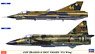 J35J Draken & SH37 Viggen `F13 Squadron` (Set of 2) (Plastic model)