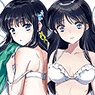 The Irregular at Magic High School The Movie: The Girl Who Calls the Stars Draw for a Specific Purpose Dakimakura Cover (Miyuki Shiba) Smooth (Anime Toy)