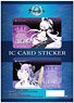 [Azur Lane] IC Card Sticker Set 01 Illustrious/Unicorn (Anime Toy)