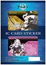 [Azur Lane] IC Card Sticker Set 02 Enterprise/Vestal (Anime Toy)