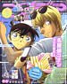 Animedia 2018 June w/Bonus Item (Hobby Magazine)