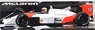 マクラーレン ホンダ MP4/4 フェルナンド・アロンソ カタロニア サーキット `Don`t Crack Under Pressure` 2015 (ミニカー)
