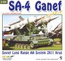SA-4 ガネフ 2K11 クルーグ イン・ディテール (書籍)