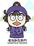 Nintama Rantaro Finger Puppet/Puppela Kanemon Ohama (Anime Toy)