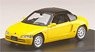 Honda Beat (PP1) Hardtop Carnival Yellow (Diecast Car)