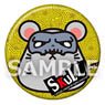 Persona 5 Picaresque Mouse Can Badge 02 Ryuji Sakamoto (Anime Toy)