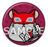 Persona 5 Picaresque Mouse Can Badge 03 An Takamaki (Anime Toy)