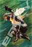 Kamen Rider Series No.300-1334 Yoshihito Sugahara Works Beast`s Dynamism (Jigsaw Puzzles)