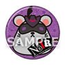 Persona 5 Picaresque Mouse Can Badge 07 Haru Okumura (Anime Toy)