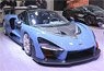 McLaren Senna Geneva Motor Show 2018 (Diecast Car)