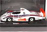 Porsche 936-78 24 Hours of Le Mans 1978 Martini Ickx - Pescarolo - Mass w/Case (Diecast Car)