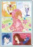 Cardcaptor Sakura A5 Clear File G (Assembly 3) (Anime Toy)