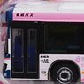 ザ・バスコレクション 京成バス リカの好きなまちかつしかラッピングバス ピンク版 (鉄道模型)