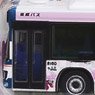 ザ・バスコレクション 京成バス リカの好きなまちかつしかラッピングバス パープル版 (鉄道模型)