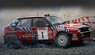Lancia Delta HF Integrale 16V Rallye Sanremo 1989 Winner #1 Biasion/Siviero (Diecast Car)