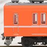The Railway Collection Ichibata Electric Railway Series 1000 Orange Color (2-Car Set) (Model Train)