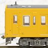 鉄道コレクション JR105系 体質改善30N更新車 呉線・可部線 (K5編成) (2両セット) (鉄道模型)