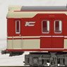 鉄道コレクション 神戸電鉄 デ1350形 (4両セット) (鉄道模型)