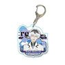 Acrylic Key Ring Tokyo Ghoul: Re/C (Anime Toy)