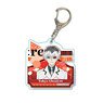 Acrylic Key Ring Tokyo Ghoul: Re/D (Anime Toy)