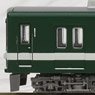 The Railway Collection Tobu Railway Series 8000 Formation 8568 Test Paint Color Revival Color (2-Car Set) (Model Train)