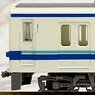 The Railway Collection Tobu Railway Series 8000 Utsunomiya Line Formation 81118 (4-Car Set) (Model Train)