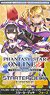 Phantasy Star Online 2 Trading Card Game Starter Deck Force (Trading Cards)