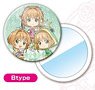 Cardcaptor Sakura: Clear Card Can Mirror B (Anime Toy)