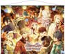 Library Cross Infinite B2 Tapestry (Anime Toy)