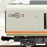 Kintetsu (Kinki Nippon Railway) Corporation Series 21000 Urban Liner Plus Additional Set (Add-on 5-Car Set) (Model Train)