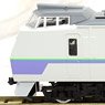 JR キハ183系 特急ディーゼルカー (まりも) セットB (6両セット) (鉄道模型)