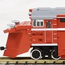 JR DE15-2500形 ディーゼル機関車 (JR西日本仕様・単線用ラッセルヘッド付) (鉄道模型)