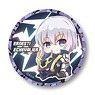 Gyugyutto Can Badge Knight`s & Magic/Ernesti (Anime Toy)