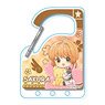 Gyugyutto Clear Carabiner Key Ring Cardcaptor Sakura: Clear Card/Sakura Kinomoto (Anime Toy)