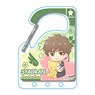 Gyugyutto Clear Carabiner Key Ring Cardcaptor Sakura: Clear Card/Syaoran Li (Anime Toy)