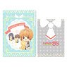 Gyugyutto Clear File w/3 Pockets Cardcaptor Sakura: Clear Card/B (Anime Toy)