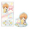 Gyugyutto Acrylic Figure Cardcaptor Sakura: Clear Card/Sakura Kinomoto (Anime Toy)