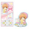 Gyugyutto Acrylic Figure Cardcaptor Sakura: Clear Card/Sakura Kinomoto Battle Costume (1) (Anime Toy)