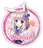 Yorite Konoha wa Kurenai ni Acrylic Key Ring [Momizi Kinari] (Anime Toy)
