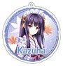 Yorite Konoha wa Kurenai ni Acrylic Key Ring [Kazuha Ikaruga] (Anime Toy)