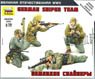 German Sniper Team WWII (Plastic model)