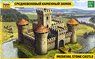 Medieval Stone Castle (Plastic model)