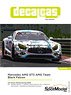 Decal for Mercedes AMG GT3 Black Falcon 2016 Nurburgring 24 Hours (Decal)