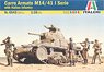 Carro Armato M14/41 L Serie w/Italian Infantry (Plastic model)