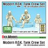 Modern ROK Army Tank Crew Set (`90-2010) (3 Figures) (Plastic model)
