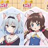 The Ryuo`s Work is Never Done! Trading Smartphone Sticker (Set of 6) (Anime Toy)